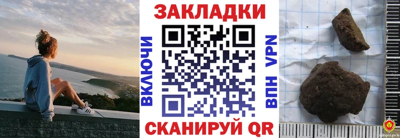Виды наркоты Болохово АМФЕТАМИН МЕФ А ПВП