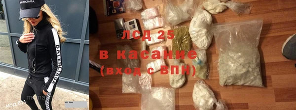 первитин Балабаново