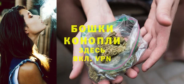 альфа пвп VHQ Баксан