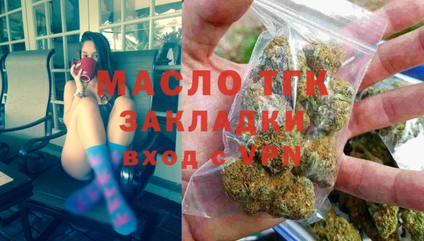 альфа пвп VHQ Баксан