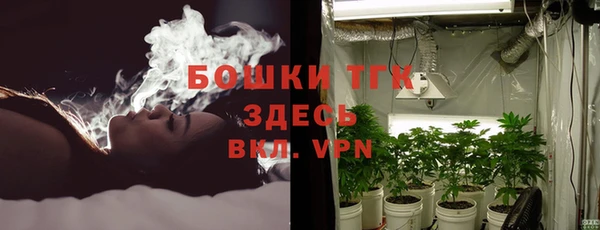 первитин Балабаново