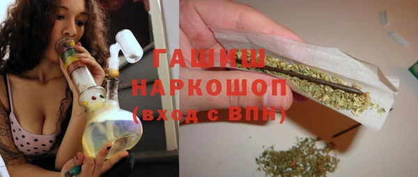 первитин Балабаново
