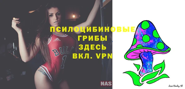 первитин Балабаново