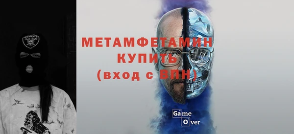 СК Сосновка