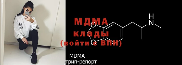 первитин Балабаново