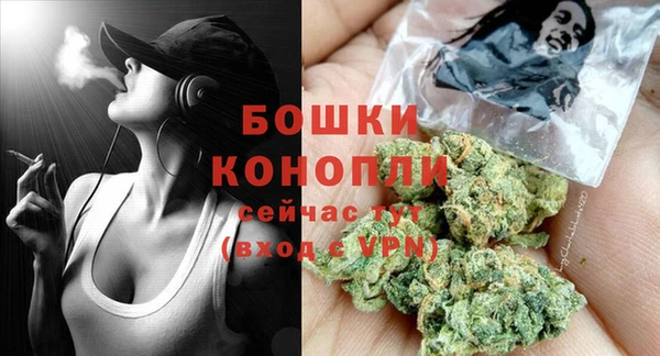 первитин Балабаново