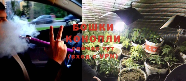 первитин Балабаново