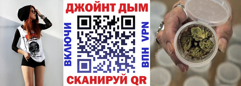 даркнет сайт  Болохово  МАРИХУАНА Bruce Banner 